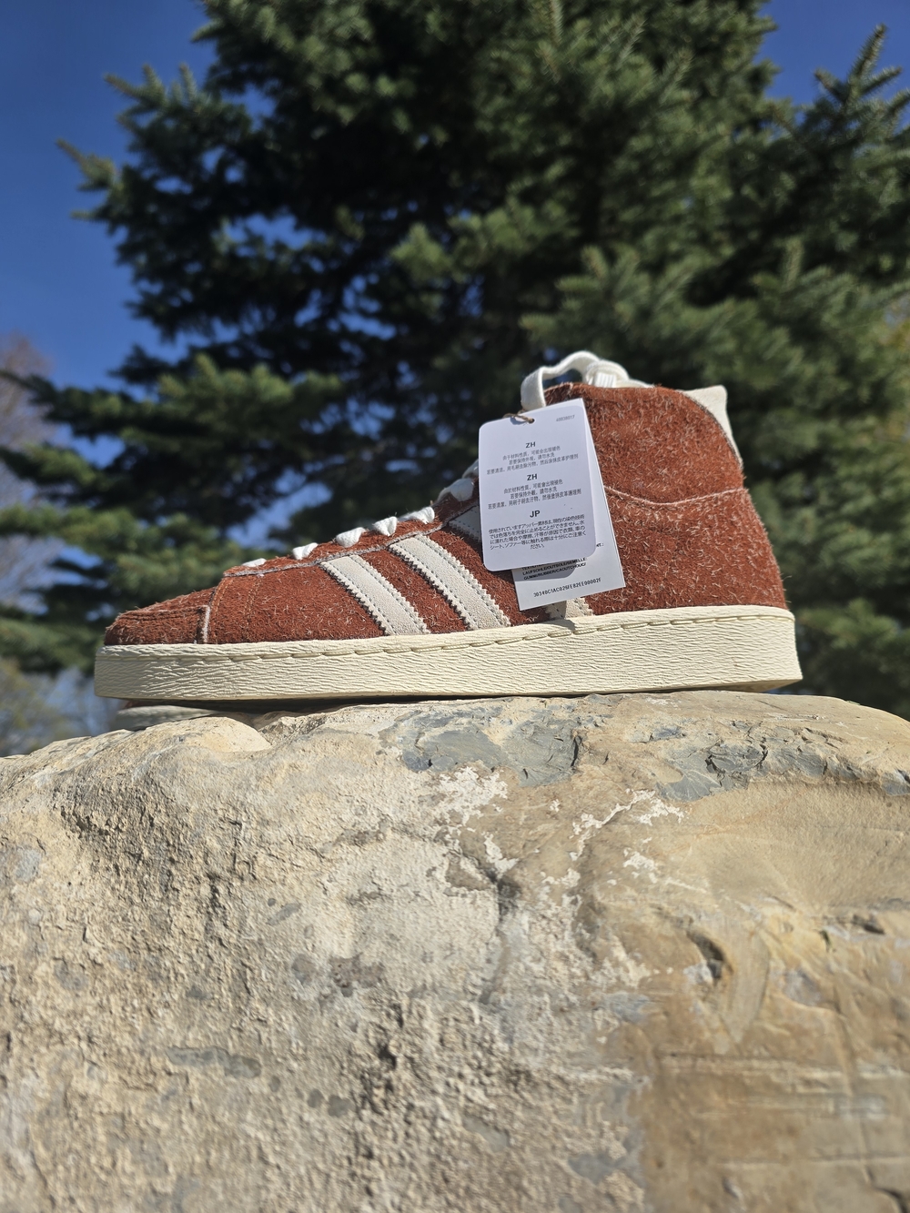 adidas Men’s Suede Mid-Top Sneakers in Rust/Off-White